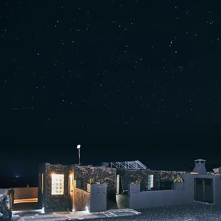 La Casita Del Volcan Semesterbostad *
